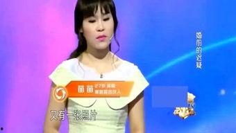 娱乐吃瓜群姐,揭秘娱乐圈背后的那些事儿 第2张 娱乐吃瓜群姐,揭秘娱乐圈背后的那些事儿 第2张